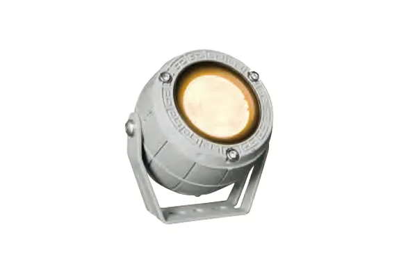 PS-1011 Waterproof Round Flood Light - DRUM